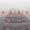 ܼһӮǮͼ2020008